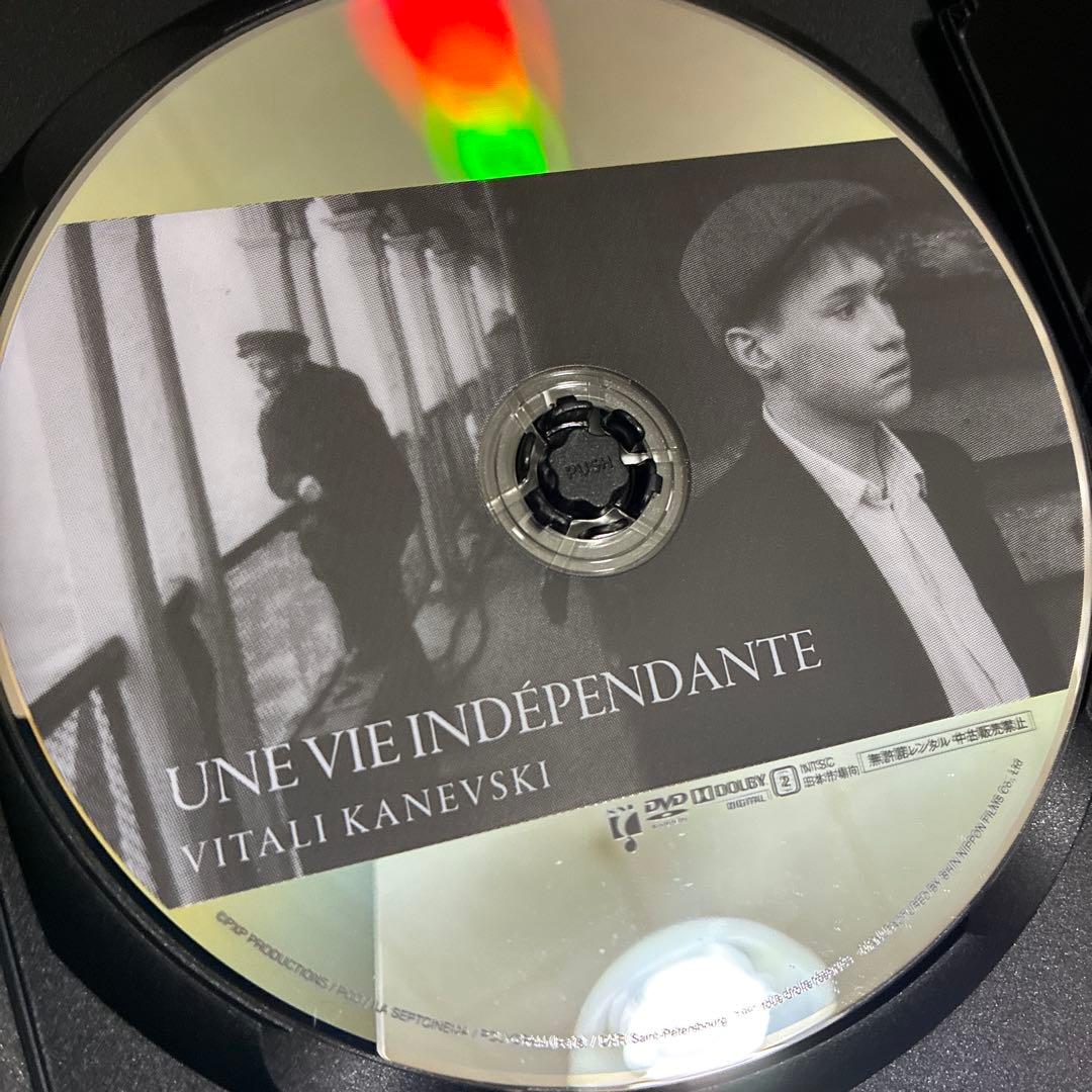 【廃盤】『ヴィターリー・カネフスキー DVD-BOX』(DVD)【セル版】