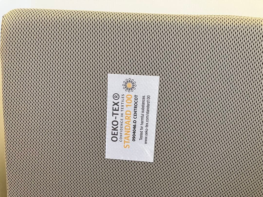 マニフレックスメッシュウイング　シングルサイズ　ミッドグレー