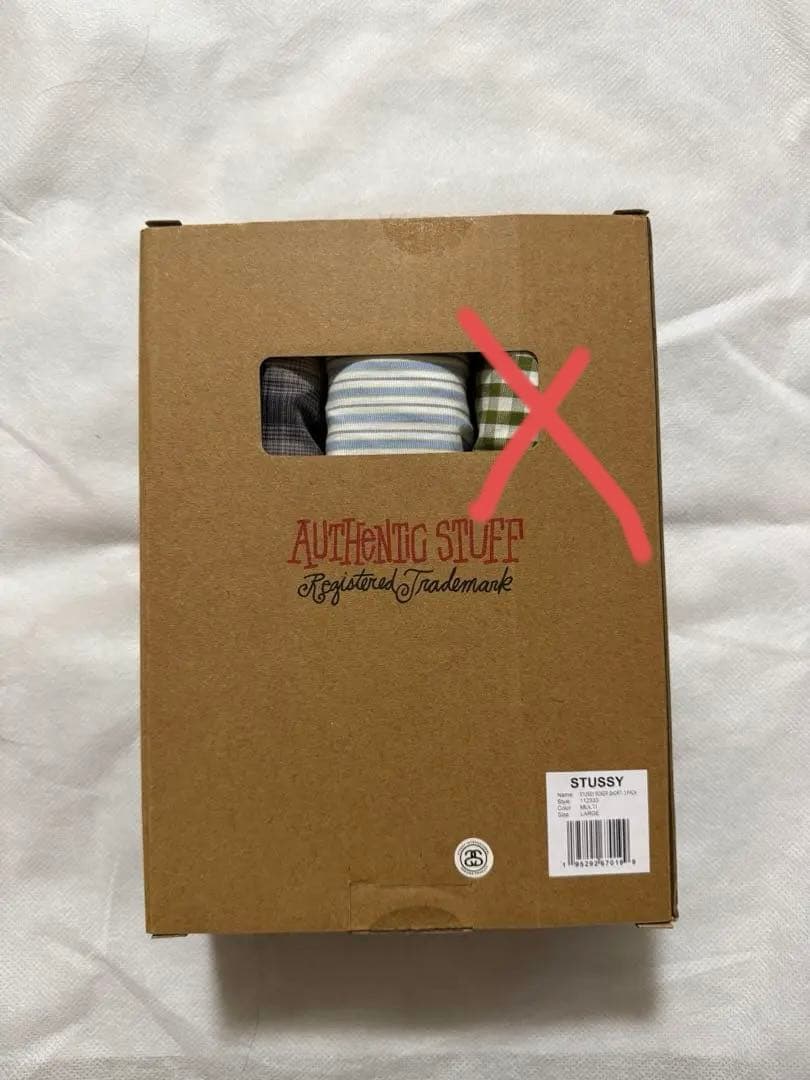 Stussy boxer shorts 3 PACK Lサイズ supreme