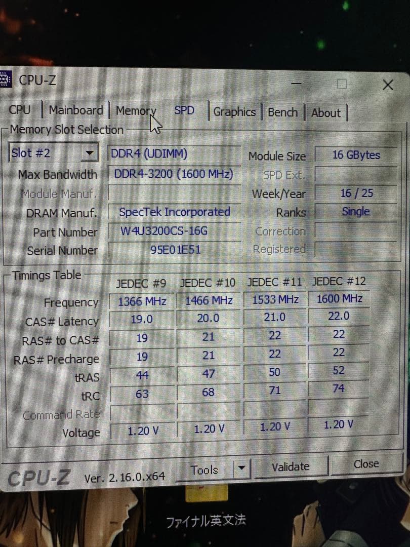 CORE i7-13700KF&B760M-BTF WIFI D4&メモリ付き