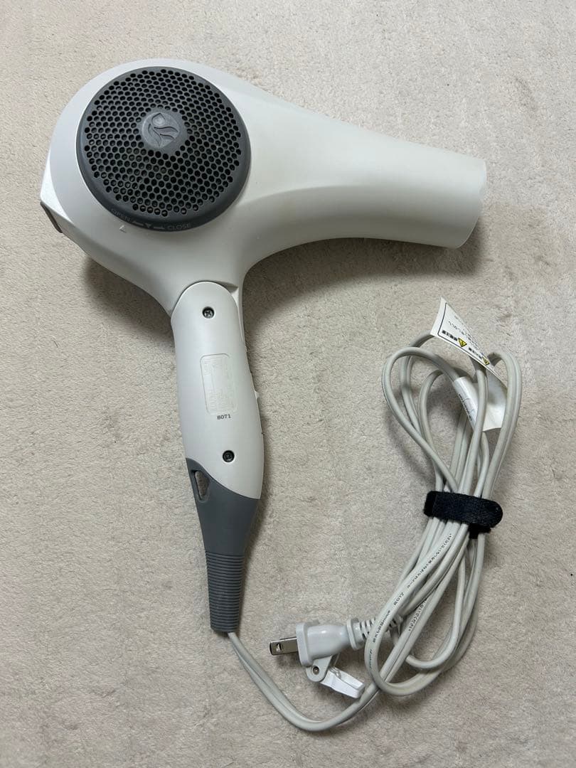 Amway SATINIQUE ヘアドライヤー(フィルター付き)