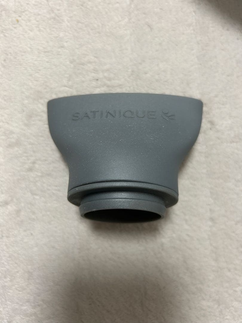 Amway SATINIQUE ヘアドライヤー(フィルター付き)