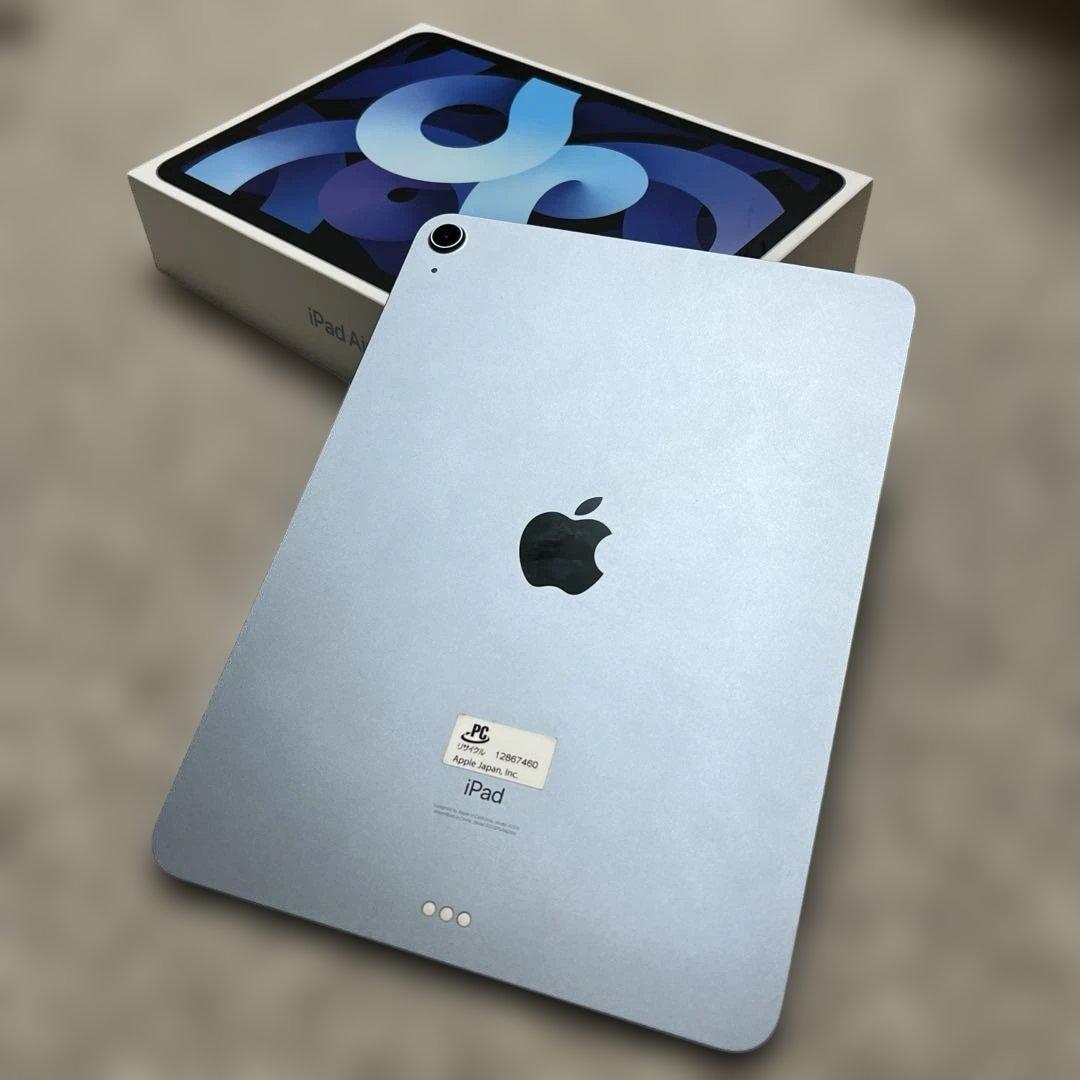 iPad Air(第4世代)256GB Wi-Fi スカイブルー 最大電源97％