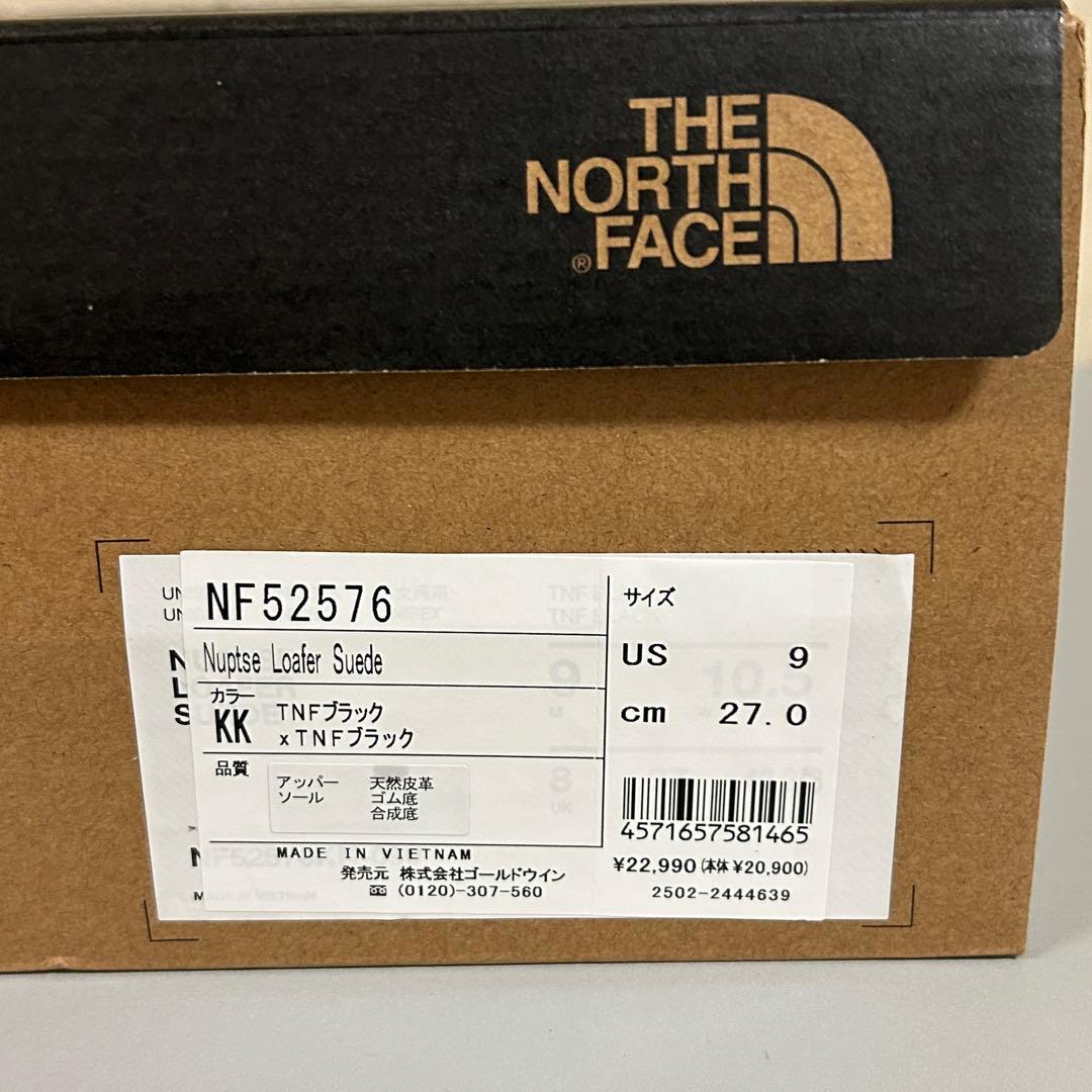 ヌプシ ローファー スエード 27cm ブラック