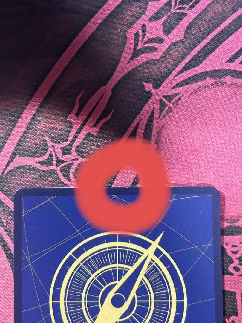 ワンピースカード　ボルサリーノ　SR 4枚