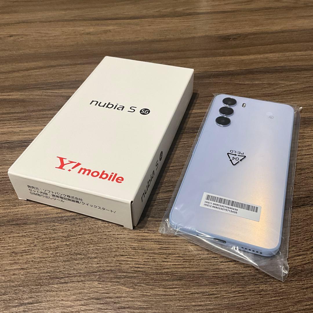 Y!mobile nubia S ライトブルー 本体
