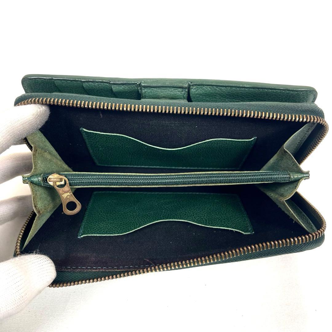 イルビゾンテ　長財布　2way 二つ折りラウンドファスナー　ロゴ型押し　レザー