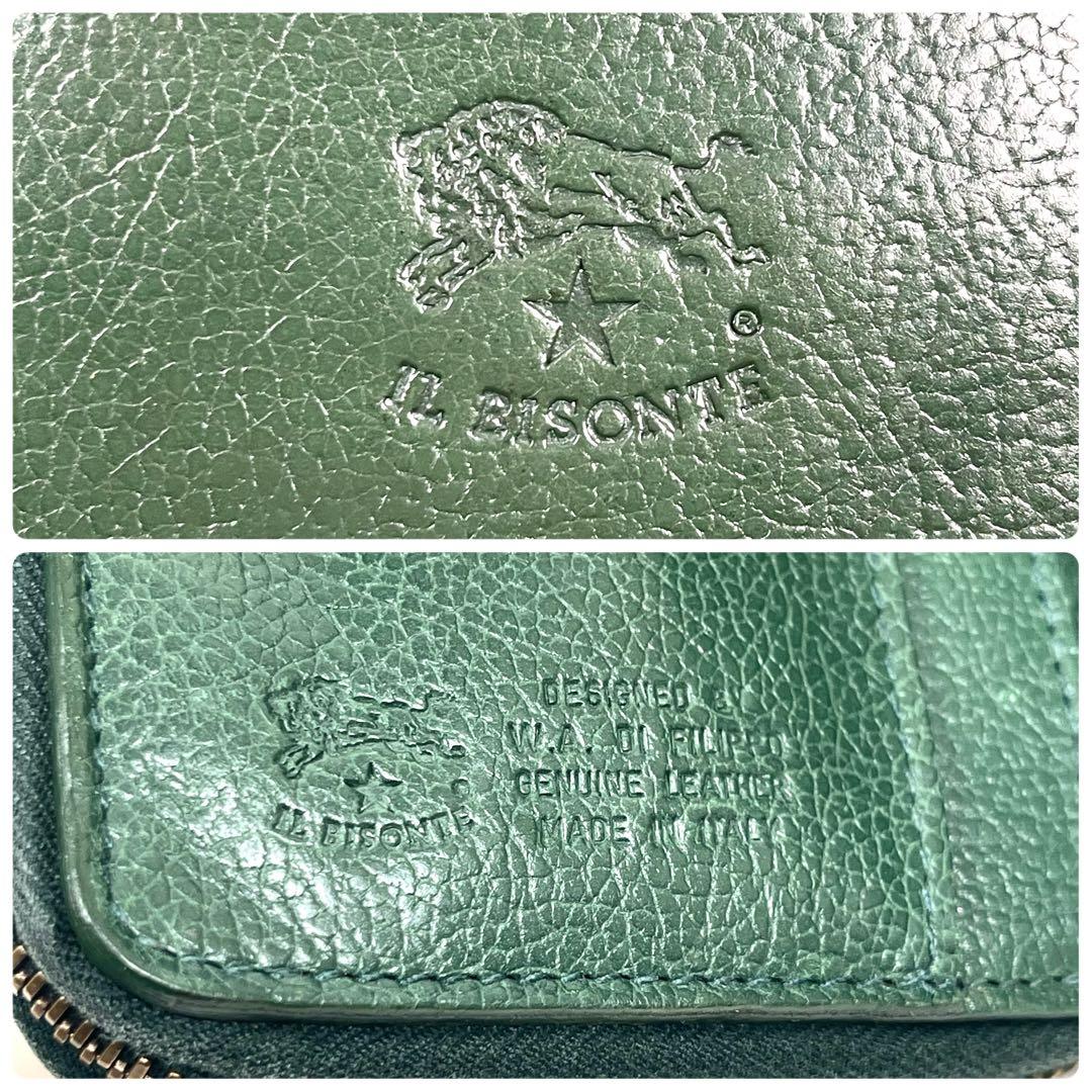 イルビゾンテ　長財布　2way 二つ折りラウンドファスナー　ロゴ型押し　レザー