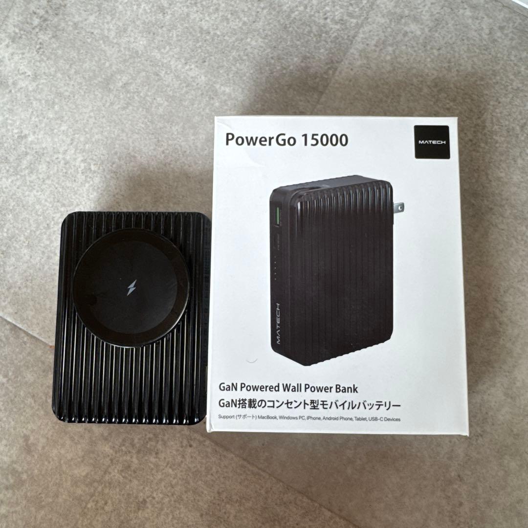 MATECH PowerGo 15000 モバイルバッテリー 0310-25