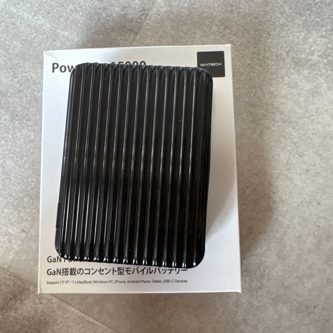 MATECH PowerGo 15000 モバイルバッテリー 0310-25