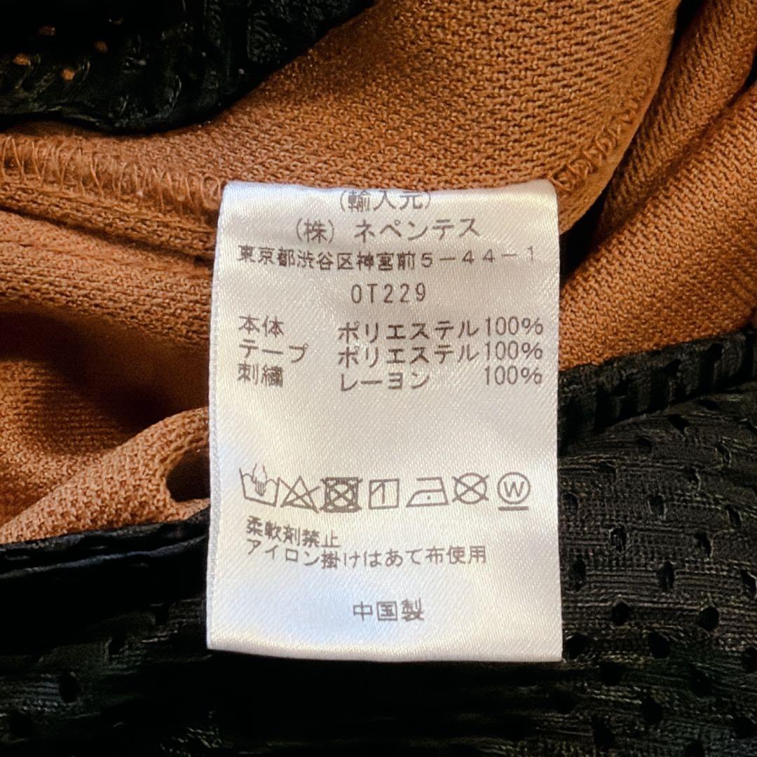 【極美品】Needles ニードルス トラックパンツ　ナロー　L　オレンジ