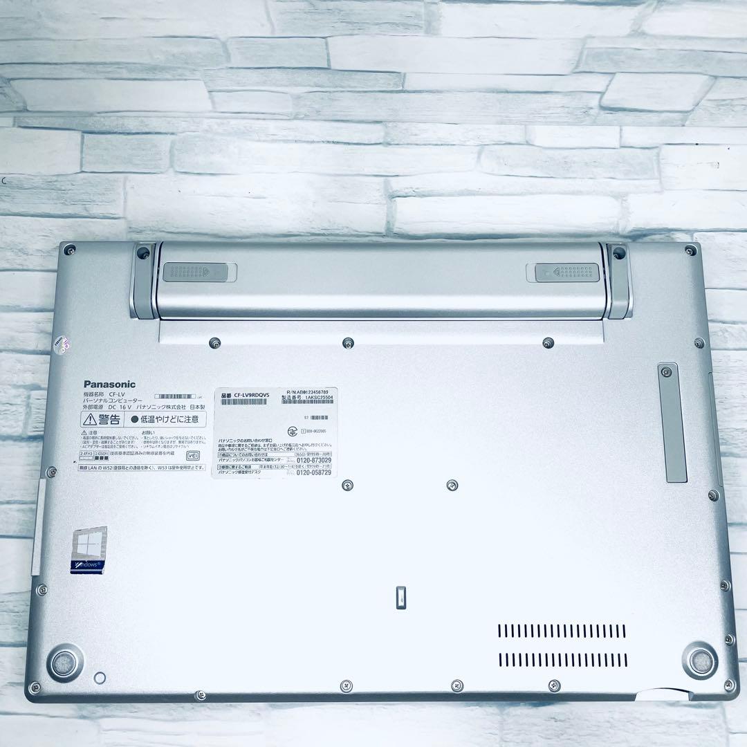 let's note LV9／16GB／14インチ／第10世代i5／爆速／レア