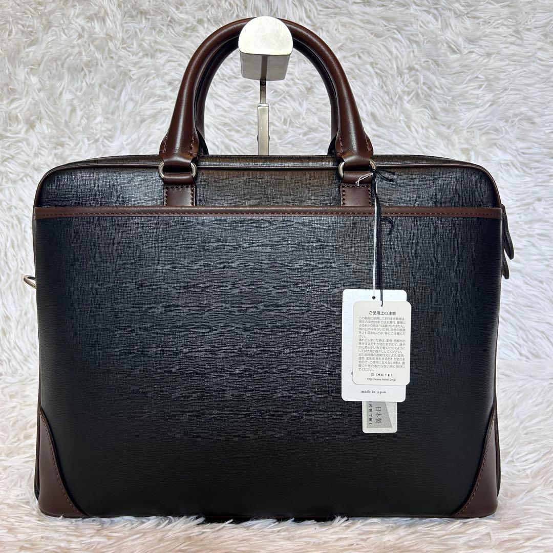 【新品未使用】FUJITAKA ビジネスバッグ 2way レザー 日本製 黒×茶