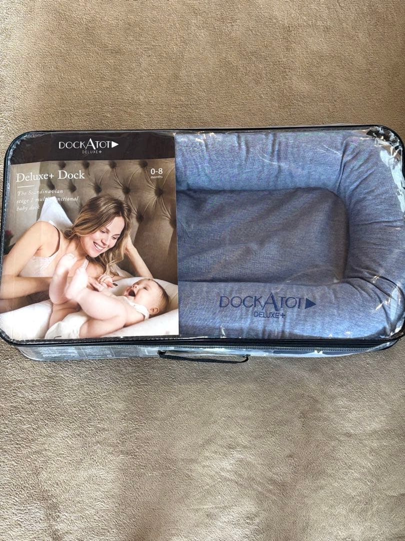 DOCKATOT DELUXE＋ドッカトット インディゴシャンブレー