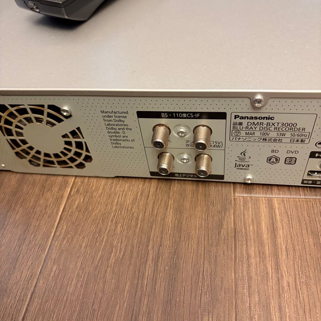 Panasonic ブルーレイレコーダー DMR-BXT3000 2013年製