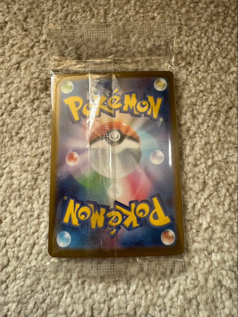 未開封 ニャース プロモカード スタートデッキ ポケカ