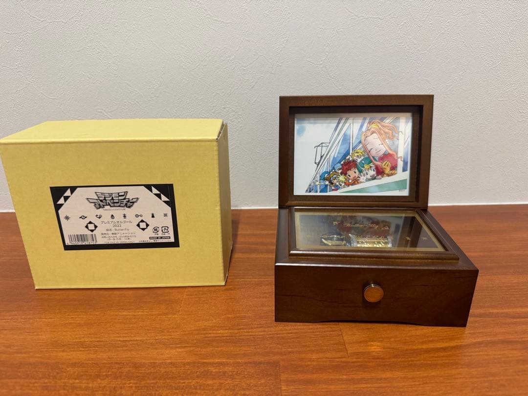 デジモン　オルゴール　butterfly