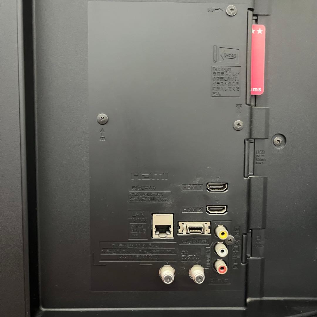 50インチ Panasonic TH-50C300 テレビ