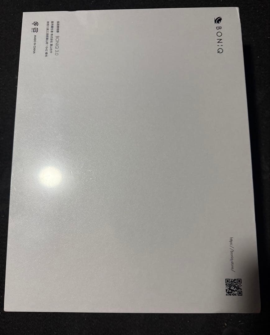 【日本発 低温調理器専門メーカー】低温調理器 BONIQ 3.0 ブラック