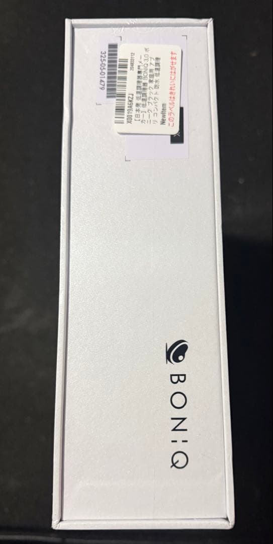 【日本発 低温調理器専門メーカー】低温調理器 BONIQ 3.0 ブラック