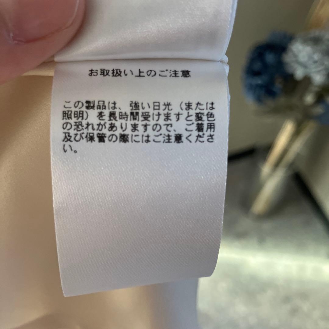 【美品】Her rip to ワンピース(ベージュピンク・M)