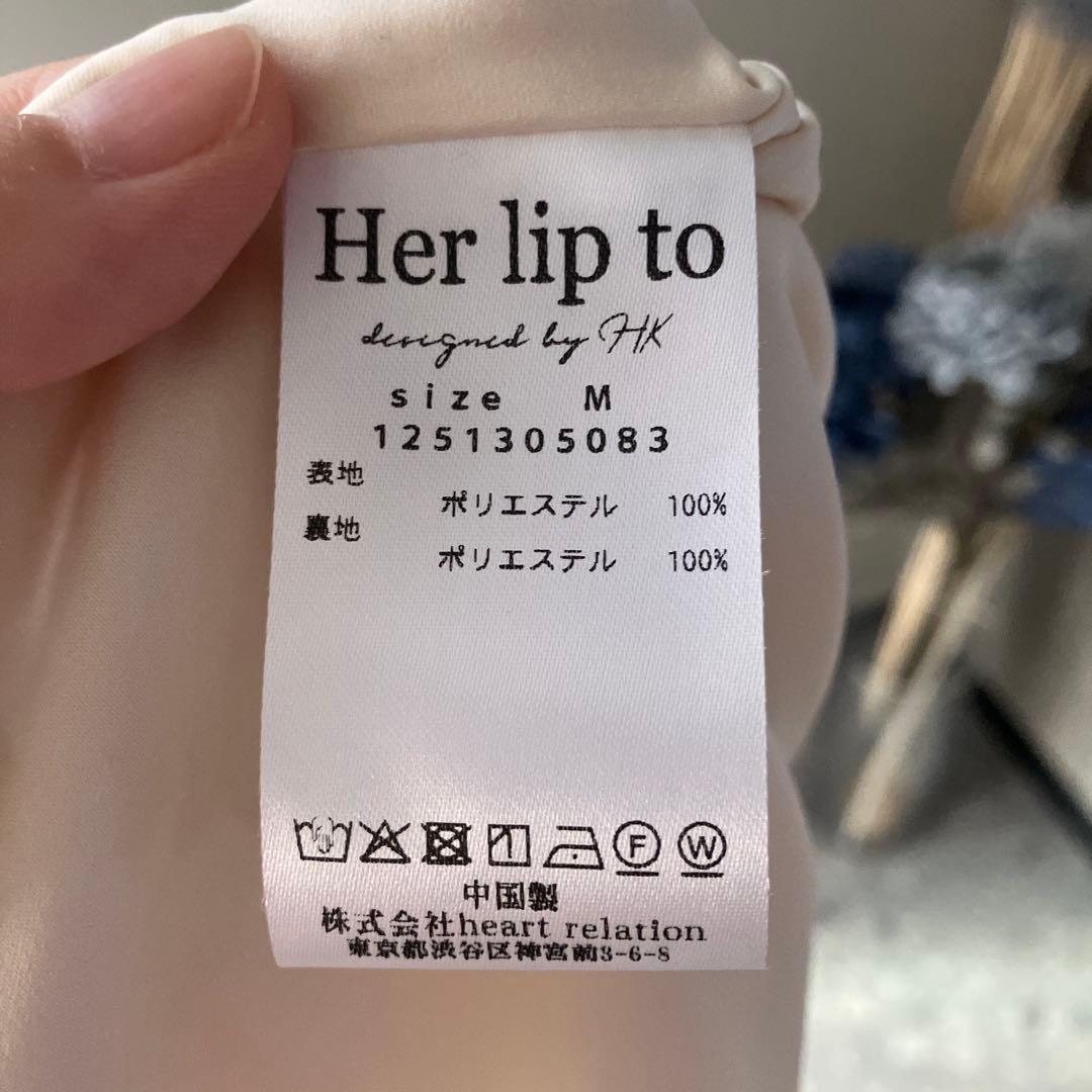 【美品】Her rip to ワンピース(ベージュピンク・M)