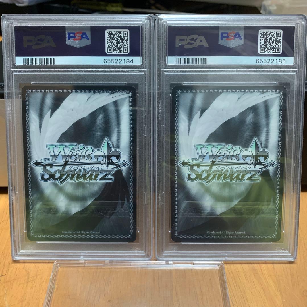 ヴァイスシュヴァルツ　運命に立ち向かう少女 サインカード　PSA鑑定品