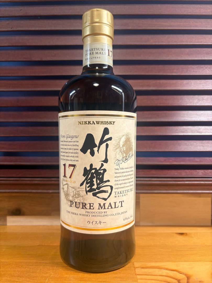 竹鶴 17年 ピュアモルト 700mL(終売品)