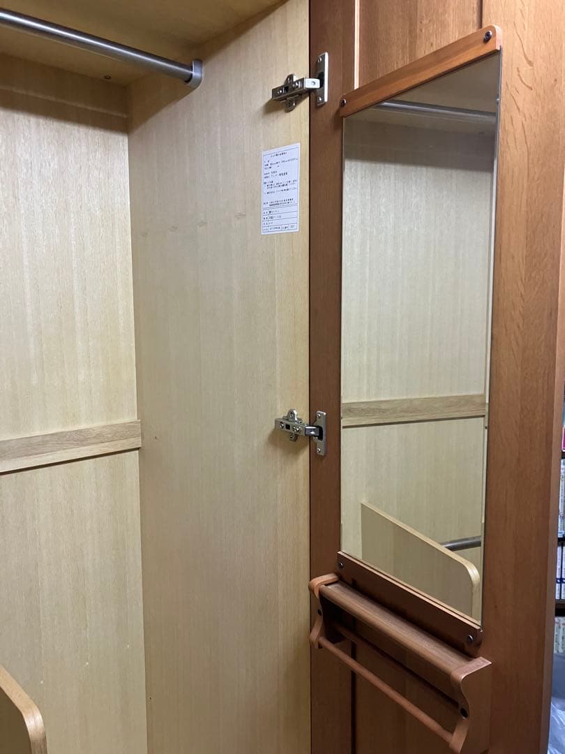 洋服クローゼット　洋ダンス　２枚扉　ワードローブ　婚礼家具