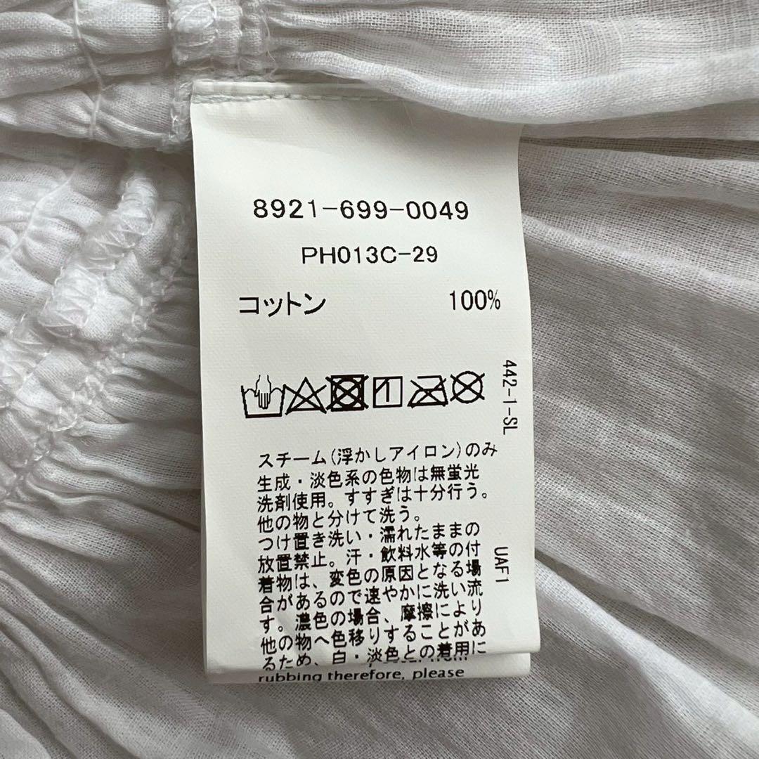 Pheeta フィータ 2025 Billii チュニックビリー ティアード