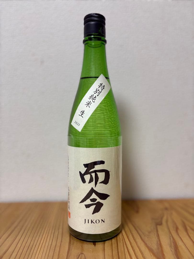 而今　特別純米　生　2026.01