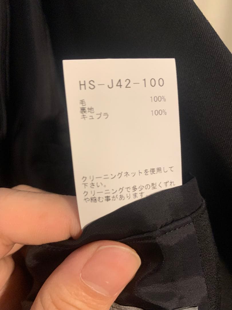 yohji yamamoto pour homme 24SS ジャケット