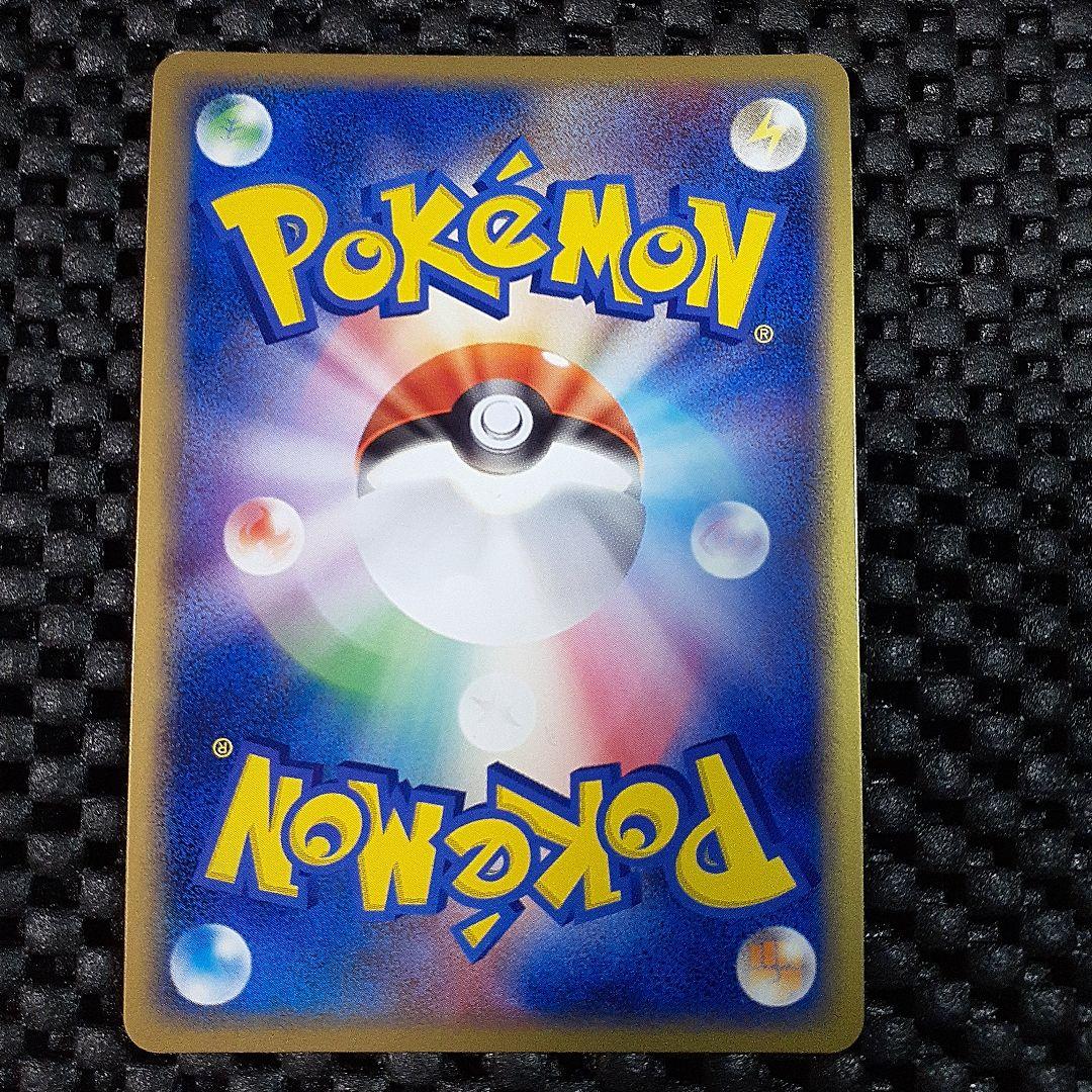 カメックス ex 020/052ランダム構築スターターエナジーレイン