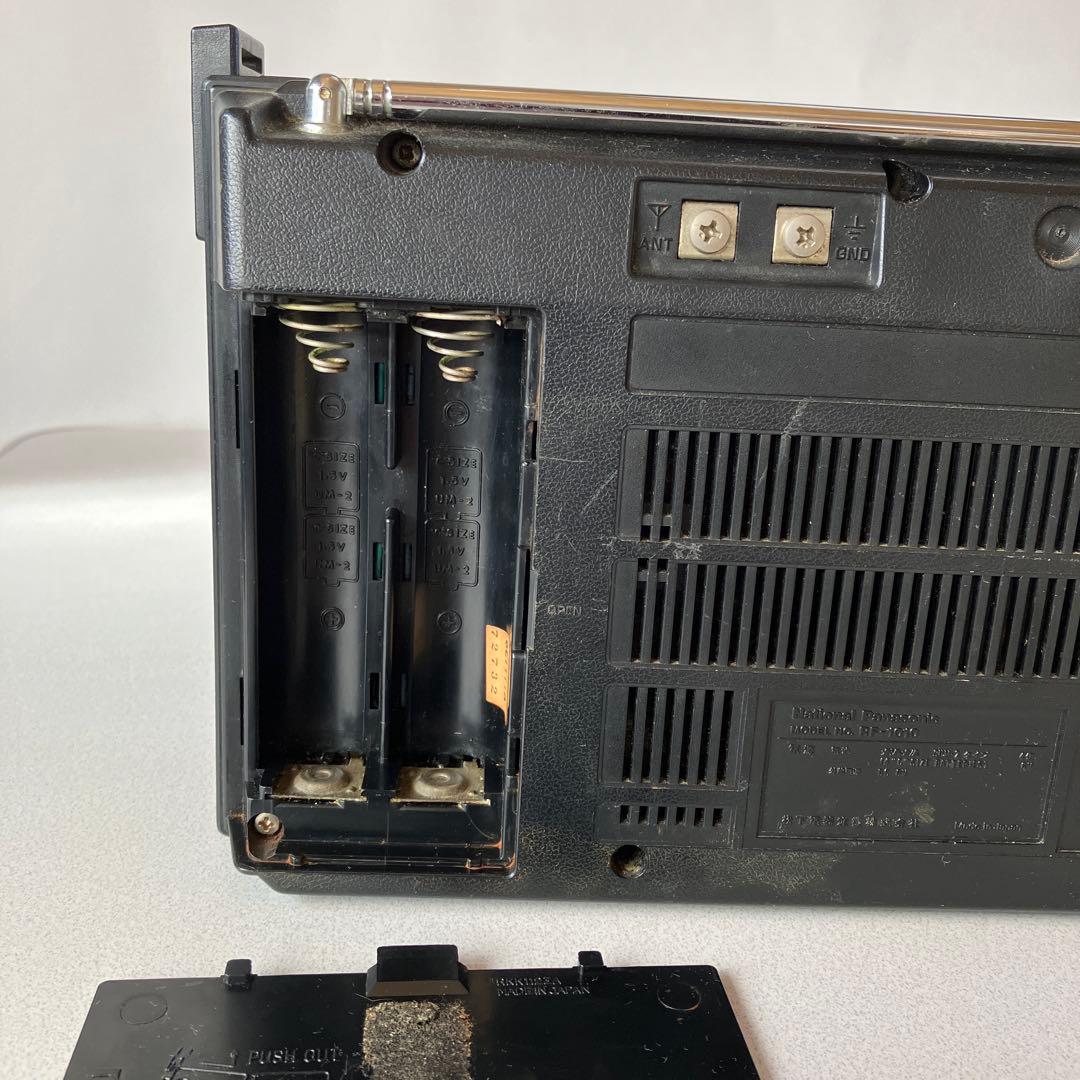 ナショナルＢＣＬラジオ　クーガー　　　１０１　　　完動品