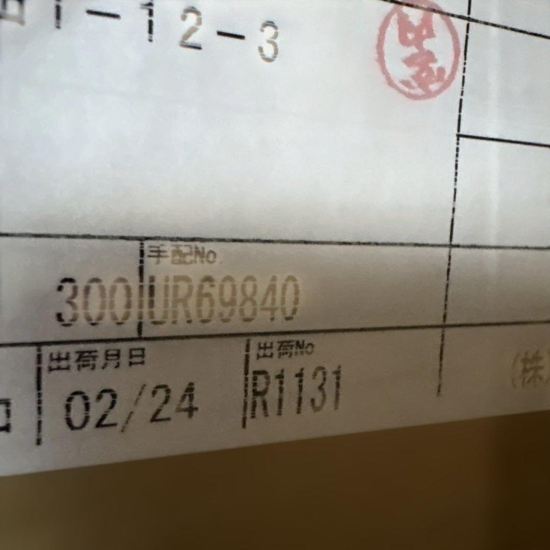 フジクラ 高周波同軸ケーブル 5C-2V 100m ブラック　銅線8kg