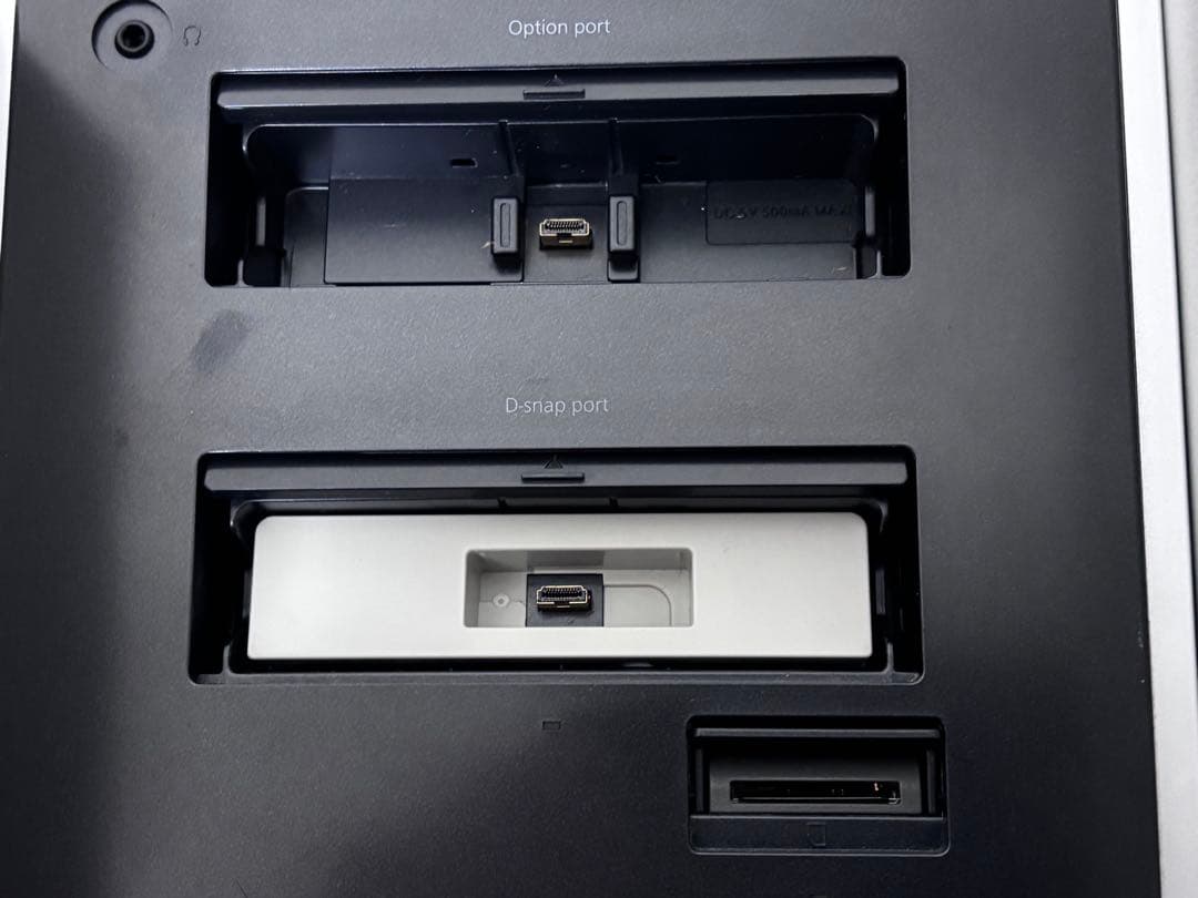 Panasonic SC-SX950 CDコンポ Bluetooth、リモコン付