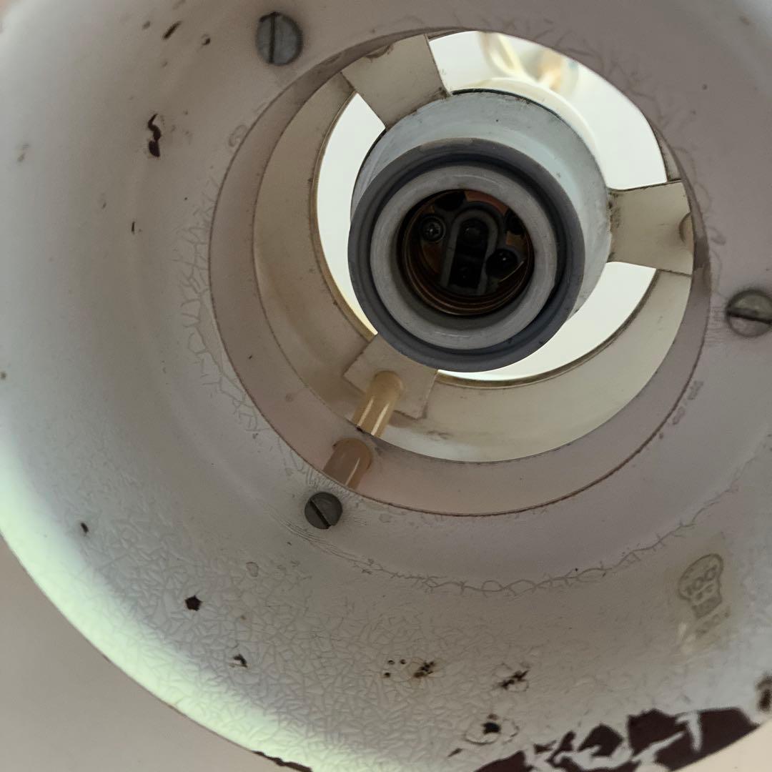 E.S. Horn ペンダントライト 天井照明 ヤマギワ デンマーク