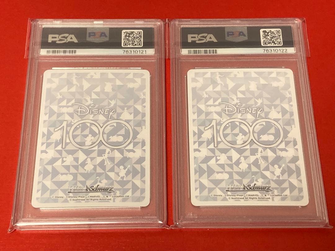 PSA10 ヴァイスシュバルツ Disney100 プリンセス　SSP 5連番