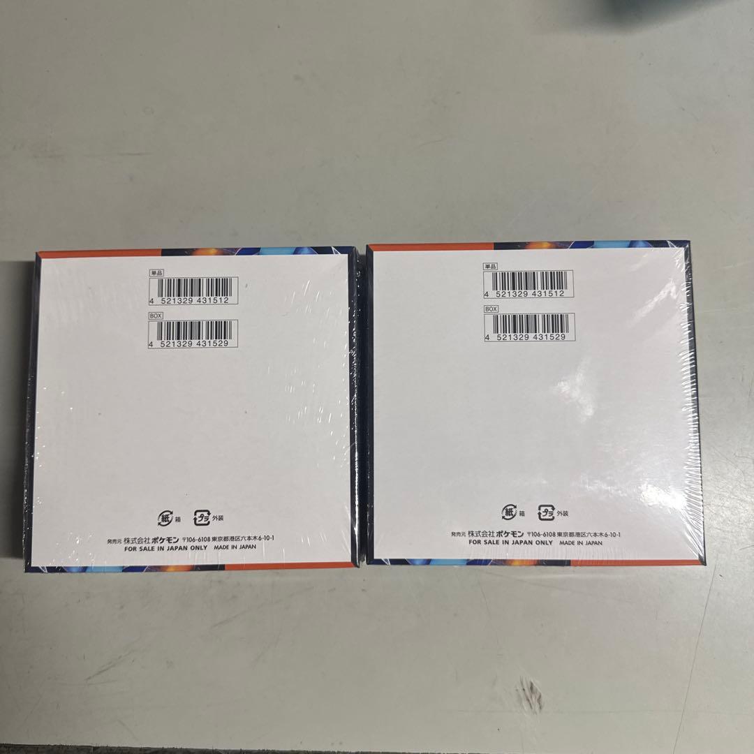 ポケモンカード インフェルノX 新品未開封品 シュリンク付き 2BOX