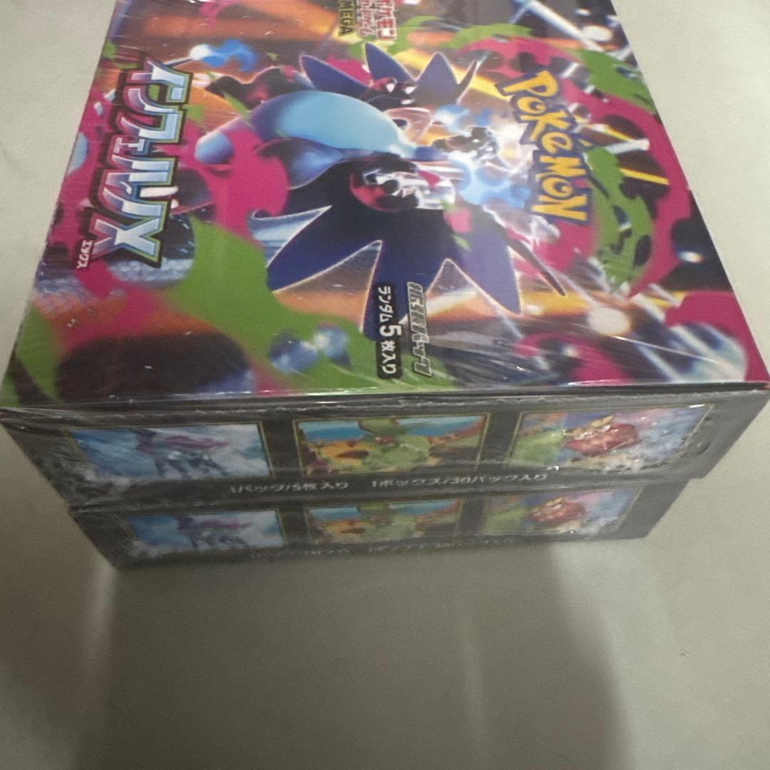 ポケモンカード インフェルノX 新品未開封品 シュリンク付き 2BOX