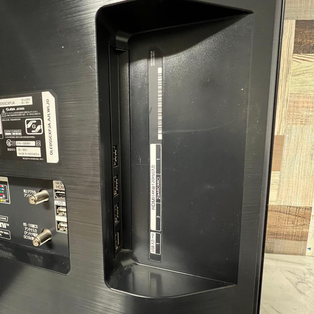 即日受渡❣️全国送料込3年前購入LG55型4k超高画質有機ELTV.ネット視聴可