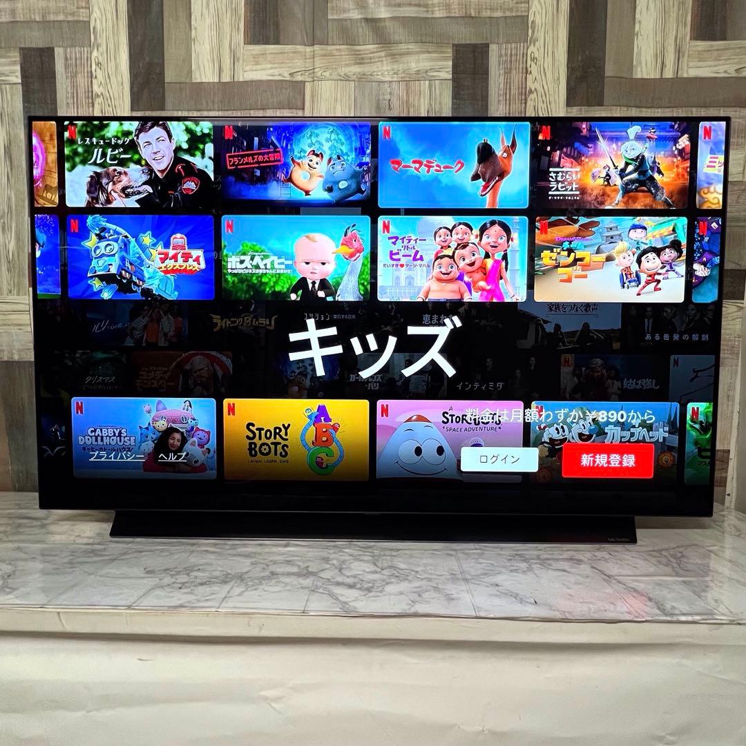 即日受渡❣️全国送料込3年前購入LG55型4k超高画質有機ELTV.ネット視聴可