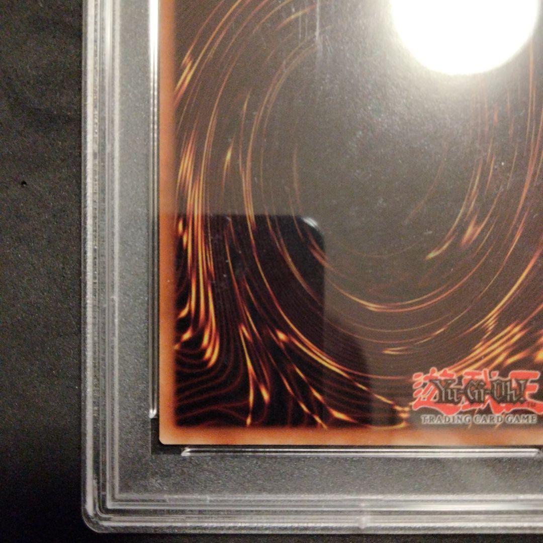 秘蔵 glossy ホイル エラー 1st LOB ブラックホール 初期