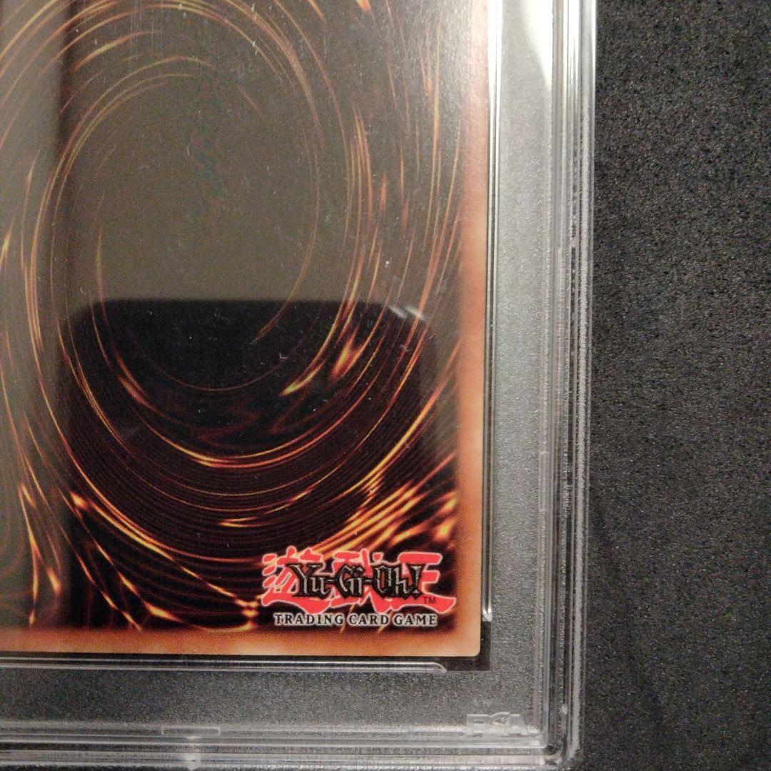 秘蔵 glossy ホイル エラー 1st LOB ブラックホール 初期