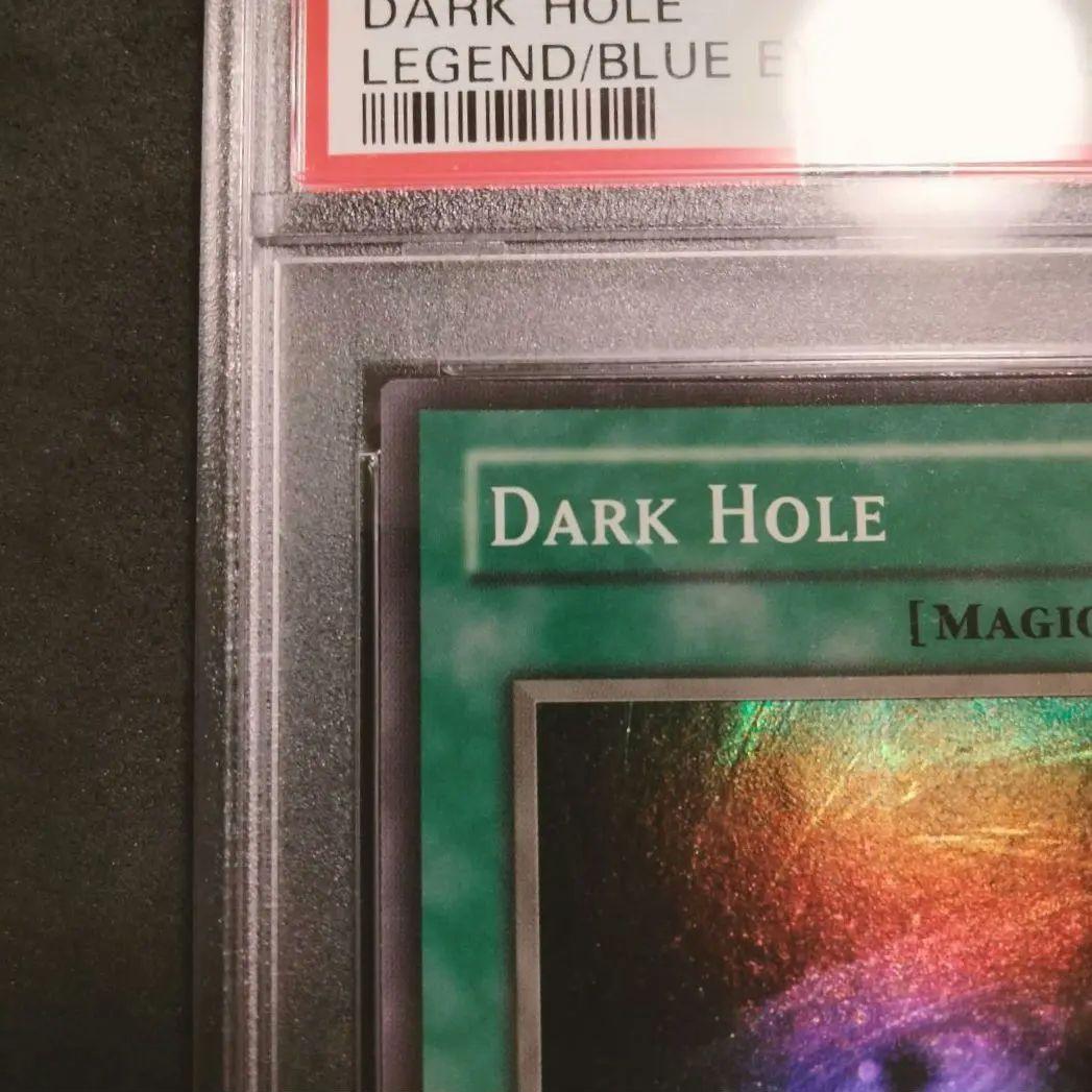 秘蔵 glossy ホイル エラー 1st LOB ブラックホール 初期