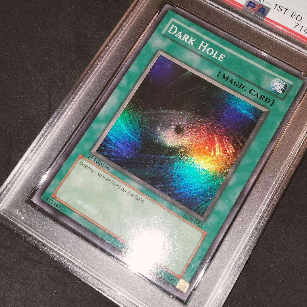 秘蔵 glossy ホイル エラー 1st LOB ブラックホール 初期