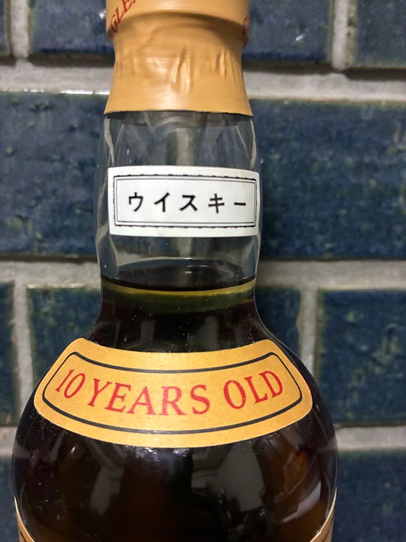 Glenmorangie 10 Years Old ウイスキー 木箱入り