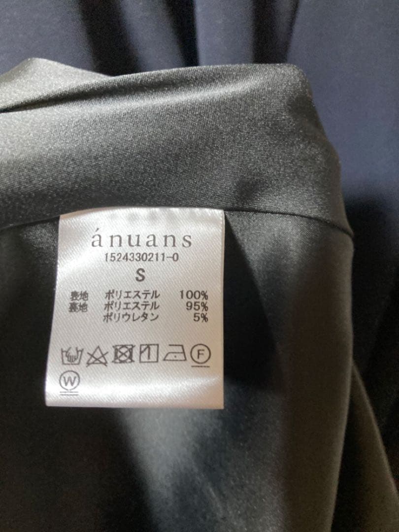 anuans ダブルサテンテーラードフレアワンピース ネイビー Sサイズ