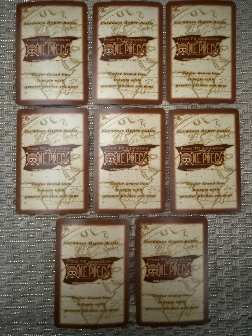 【8枚セット】ONEPIECE カード ジャンプフェス2002 ハイパーバトル