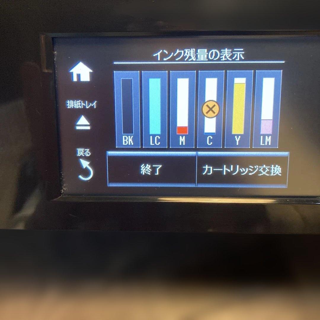 エプソン　インクジェットプリンター(複合機)EP-807AB